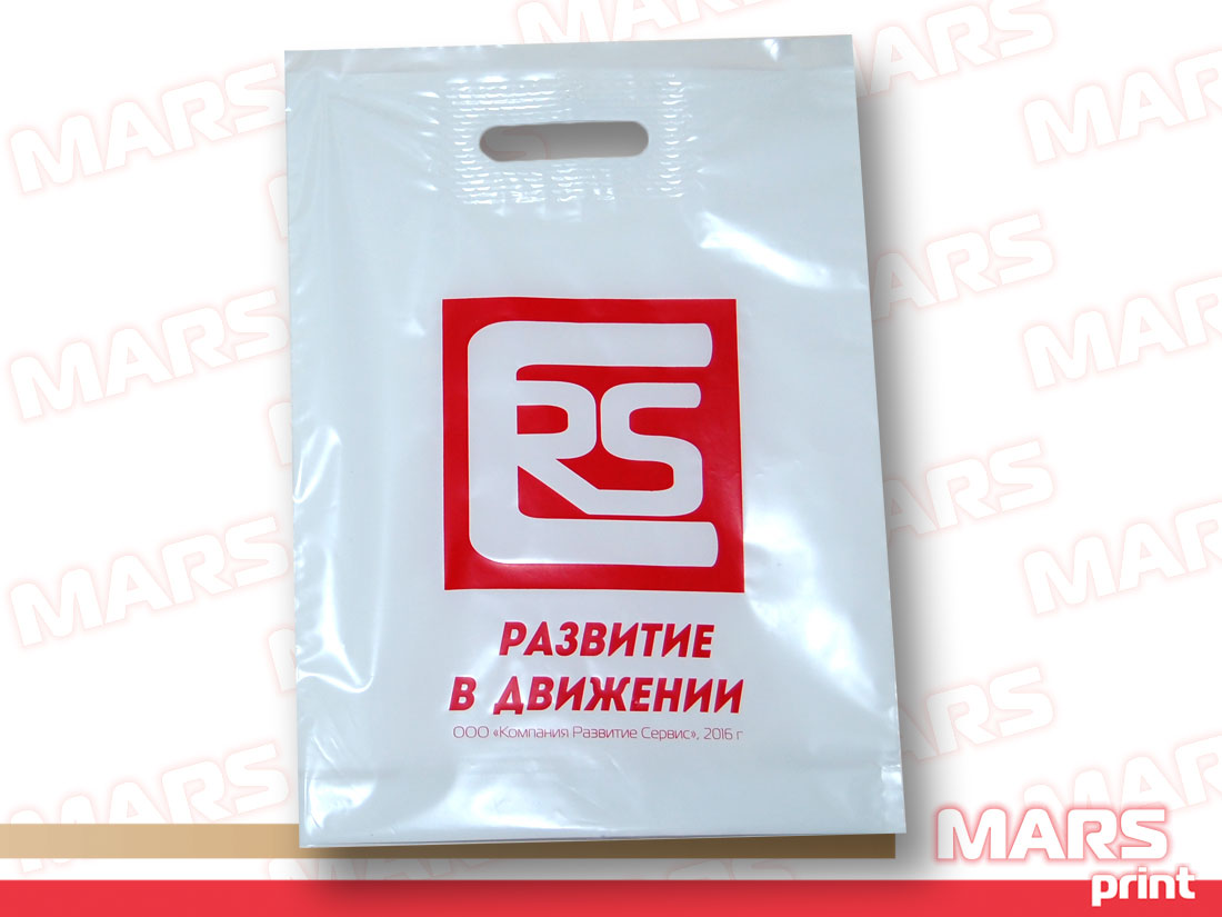 Пакеты полиэтиленовые с печатью в Крыму