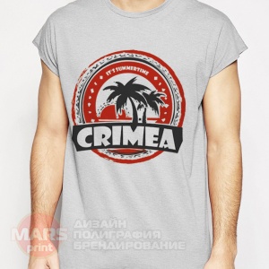 Crimea25